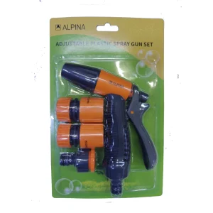 Adjustable Garden Spray Gun
